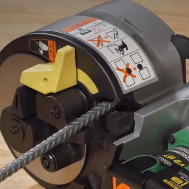 Where to find REBAR ELECT CUTTER BENDER in Edmonds